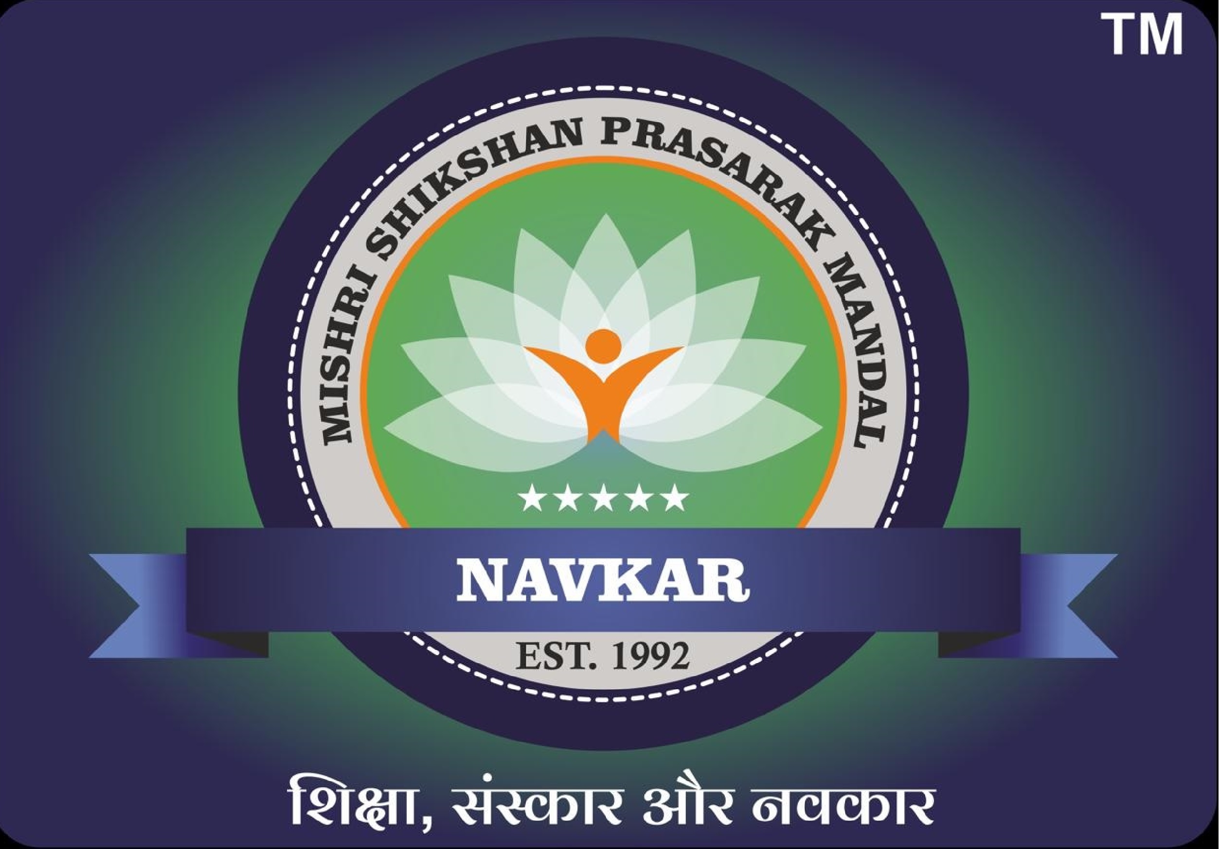 Navkar Pharmacy College